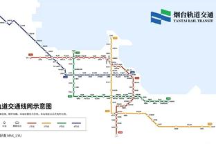 雷竞技网址登录入口截图0